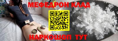 соль ск Кулебаки