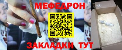 индика Кумертау