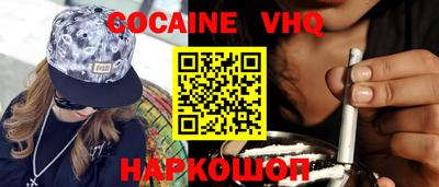 индика Кумертау