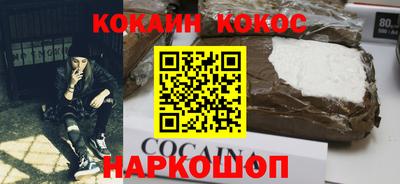 индика Кумертау