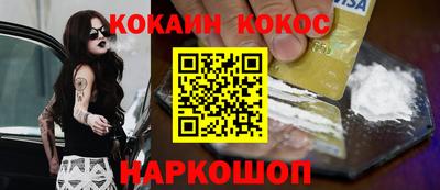 индика Кумертау