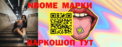 индика Кумертау
