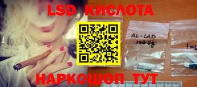 прущие крисы Кунгур