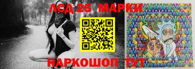соль ск Кулебаки