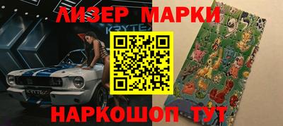 индика Кумертау