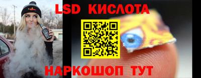 соль ск Кулебаки
