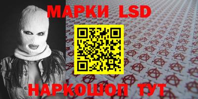 прущие крисы Кунгур