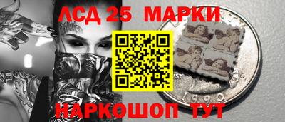 прущие крисы Кунгур