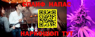 соль ск Кулебаки