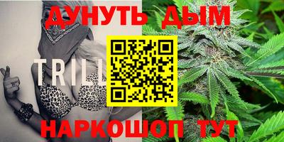 соль ск Кулебаки