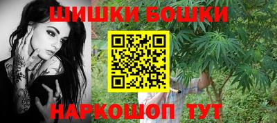индика Кумертау