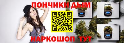 соль ск Кулебаки