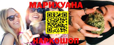 индика Кумертау