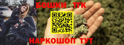 соль ск Кулебаки