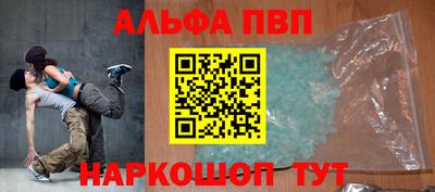 соль ск Кулебаки