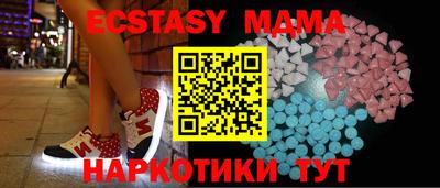 индика Кумертау