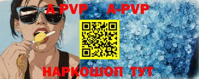 индика Кумертау