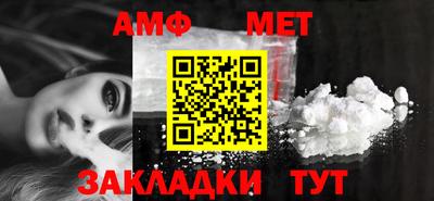 прущие крисы Кунгур