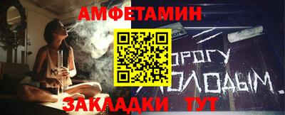 индика Кумертау