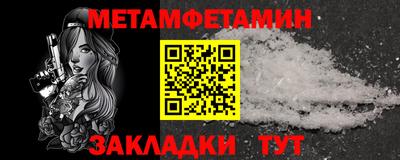 прущие крисы Кунгур