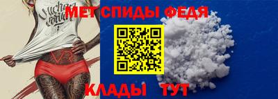соль ск Кулебаки