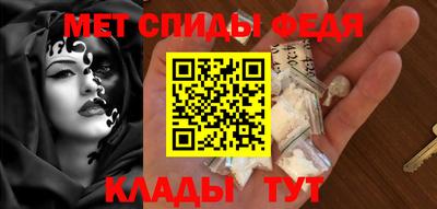 индика Кумертау