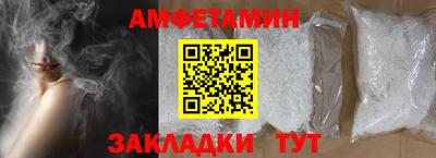 индика Кумертау