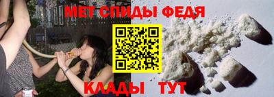 прущие крисы Кунгур