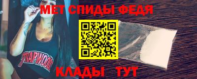 прущие крисы Кунгур