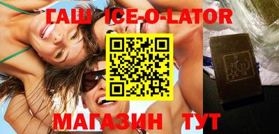 индика Кумертау
