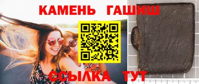 индика Кумертау