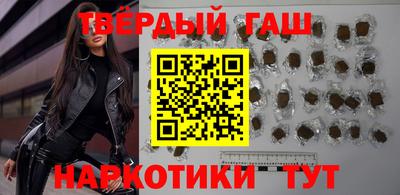 прущие крисы Кунгур