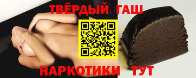 соль ск Кулебаки