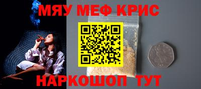 соль ск Кулебаки