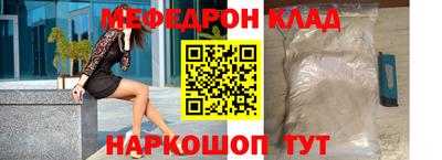 индика Кумертау